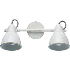Спот DeMarkt 547021002 Mw Light