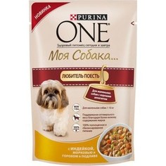 Паучи Purina One Моя собака любитель поесть c индейкой, морковью и горохом в подливе для маленьких собак с хорошим аппетитом 100г (12263866)