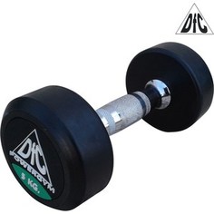 Гантели DFC 5кг POWERGYM DB002-5 (пара)