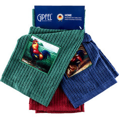 Набор кухонных полотенец 3 предмета Gipfel Home (2705)