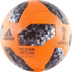 Мяч футбольный Adidas Telstar Winter OMB (CE8084) р.5 зимний вариант официального мяча ЧМ-2018 Telstar OMB (FIFA Quality Pro)
