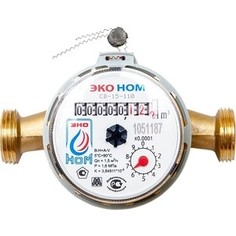 Счетчик воды ЭКО НОМ СВ-15-110 универсальный (СВ110-001)