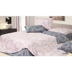 Комплект постельного белья Ecotex 1,5 сп, сатин, Солярис (КГ1Солярис)