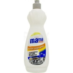 Чистящий крем Mama Lemon Stain Remover для трудновыводимых пятен, 500 г