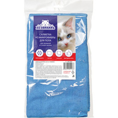 Салфетка ХОЗЯЙКИНЪ для пола, микрофибра, 50х60 см