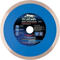 Диск алмазный Барс 125х22 2 мм (73092) Bars