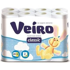 Туалетная бумага Veiro Classic, белая, 2х-слойная, 24 рулона