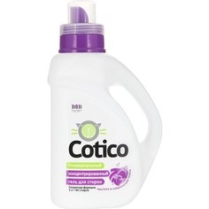 Гель для стирки COTICO (Котико) универсальный суперконцентрат, 1 л