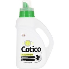 Гель для стирки COTICO (Котико) для черного белья, 1 л