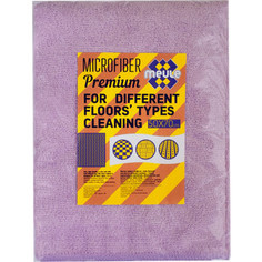 Салфетка Meule PREMIUM из микрофибры, 50X70