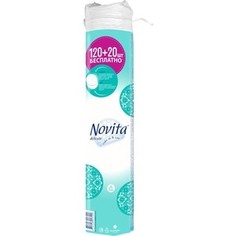 Ватные диски NOVITA Delicate 120шт + 20шт NEW