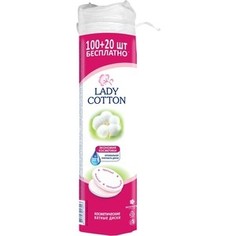 Ватные диски LADY COTTON 100шт + 20шт