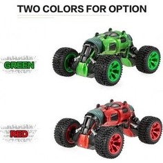 Радиоуправляемый внедорожник GP toys трансформер - 8840