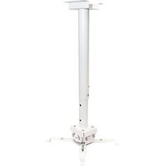 Кронштейн для проектора SOK SLJ-PM-C-150W 150см, White Sakura