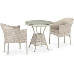 Комплект плетеной мебели из искусственного ротанга Afina garden T705ANT/Y350-W85 2Pcs latte