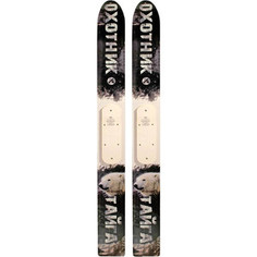 Лыжи Маяк Тайга деревянные 145х15 см