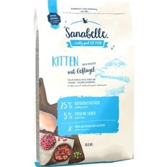 Сухой корм Bosch Petfood Sanabelle Kitten with Poultry с домашней птицей для котят 10 кг (83290010)