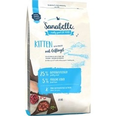 Сухой корм Bosch Petfood Sanabelle Kitten with Poultry с домашней птицей для котят 2кг (8329002)