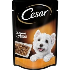 Паучи Cesar жаркое с уткой для собак 100г (10183505)