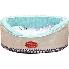 Лежанка Родные места Северное сияние для кошек и собак (43х38х15см)