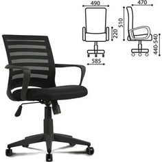 Кресло оператора Brabix Carbon MG-303 с подлокотниками, черное, 530868