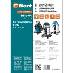 Фильтр для пылесоса тканевый Bort BF-60M (93722210)