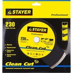 Диск алмазный Stayer Professional 22,2х230 мм (3664-230 z01)