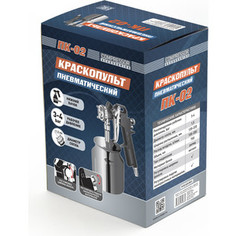 Краскопульт пневматический Парма D 1,5мм 600мл ПК-02