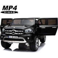 Электромобиль XMX Mercedes-Benz X-Class 4WD MP4 - XMX606-BLACK-PAINT-MP4