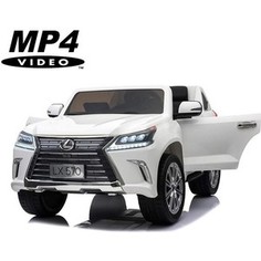 Электромобиль Dake Lexus LX570 4WD MP4 - DK-LX570-WHITE-MP4 D.A.K.E.