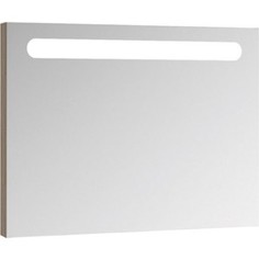 Зеркало Ravak Chrome 700 с подсветкой, каппучино (X000000969)