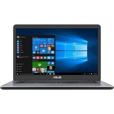 Ноутбук Asus X705MB-BX010T (90NB0IH2-M00300)