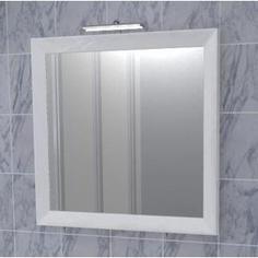 Зеркало Меркана Торнадо 65см,белый декор,светильник (27589)