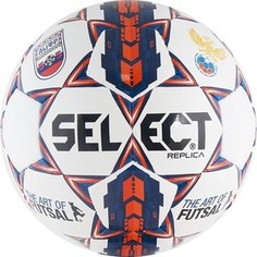 Мяч футзальный Select Futsal Replica (850617-172) р.4 2017