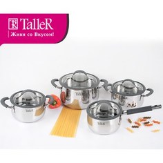 Набор посуды 8 предметов Taller Мэриден (TR-7160)