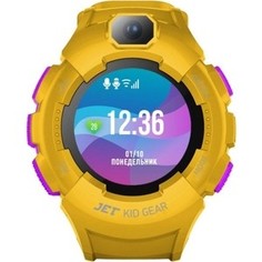 Детские умные часы JET Kid Gear yellow purple