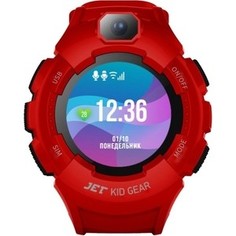 Детские умные часы JET Kid Gear red black