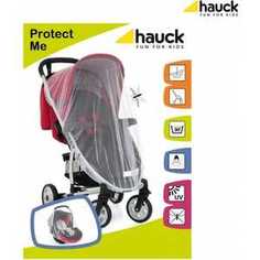 Универсальная москитная сетка Hauck Protect Me 618196