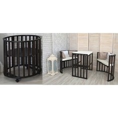 Круглая-овальная кроватка-трансформер Mio 6 в 1 венге