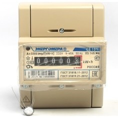 Счетчик электрической энергии Энергомера СЕ101 R5 145 М6 1ф 5-60А 1 класс точности механическое экран DIN - рейка (101001003007791)