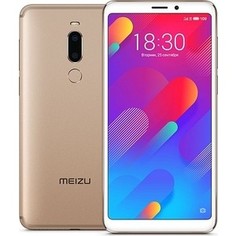 Смартфон Meizu M8 4/64GB Gold