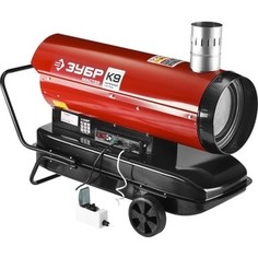 Дизельная тепловая пушка Зубр ДПН-К9-21000-Д