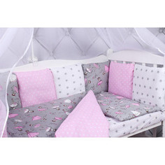 Комплект в кроватку AmaroBaby 15 предметов (3+12 подушек-бортиков) МЕЧТА (серый/розовый,поплин/бязь)