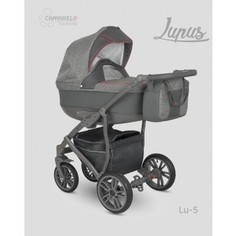 Коляска 2 в 1 Camarelo LUPUS LU-5 т. серая эко кожа-т. серый жаккард