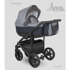 Коляска 2 в 1 Camarelo LUPUS LU-2 т.синяя эко кожа-синий меланж