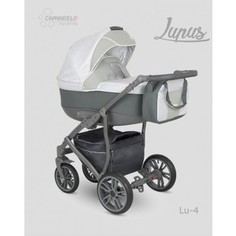 Коляска 2 в 1 Camarelo LUPUS LU-4 св. серая эко кожа-св.серый жаккард