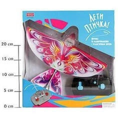 Птица на радиоуправлении Zhory Лети,птичка, с пультом управления, ZYC-0663-B3 - М50125