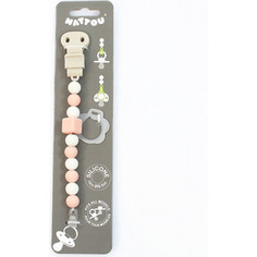 Держатель Nattou для фиксации соски Pacifinder Lapidou light pink-white 879347