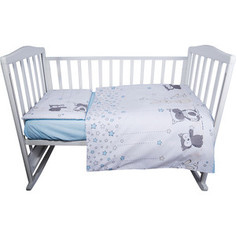 Комплект в кроватку BamBola лесные друзья бязь голубой 51