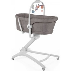 Кроватка-стульчик Chicco Baby Hug 4-в-1 (Legend) 93475